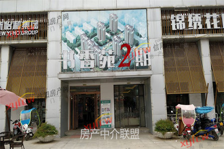 城东远航国际西区2室88万96m2出售